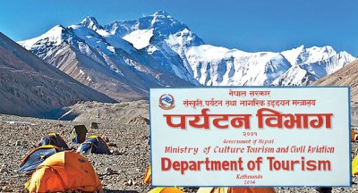  रातमा बस्नेगरी सगरमाथा आधारशिविरको ‘प्याकेज’ बेचे कारबाही 