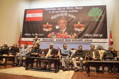  पिएल प्रजातान्त्रिक आन्दोलनका अथक योद्धा हुनुहुन्थ्योः सभापति देउवा 