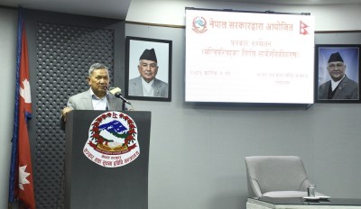  सहकारी छानबिन विशेष समितिको प्रतिवेदन अनुसार सुरुवाती कारबाही भएको हो:संचारमन्त्री 
