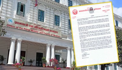  प्रधानमन्त्री सचिवालयको स्पष्टीकरण : थर र जात मिलेकै आधारमा नातेदार भनी भ्रम फैलाइयो 