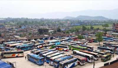  पोखरा बसपार्कको अतिक्रमित संरचना हटाउन सूचना जारी 