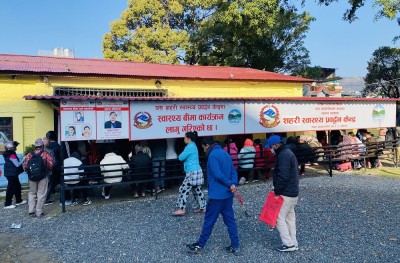  सेवा विस्तारसँगै पोखराको सहरी स्वास्थ्य प्रवर्द्धन केन्द्रमा सेवाग्राहीको चाप बढ्न थाल्यो 