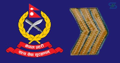  ‘हवल्दारसम्मका प्रहरी १६ वर्षमै पेन्सनमा जाने व्यवस्था’ 