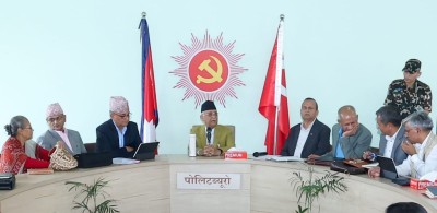  पोलिटब्युरो बैठक आजै सक्न अध्यक्ष ओलीको रुलिङ, उपाध्यक्षको प्रतिवेदनमाथि छलफल जारी 