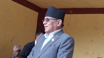  अब कम्युनिस्ट एकता गरेर समाजवादको यात्रा सुरु गर्छौं :  संयोजक दाहाल 