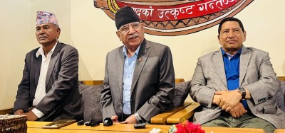  प्रदेश सरकार हेरफेरको तयारी: कांग्रेस र एमालेसँग मिलेर सरकार गठन गर्ने पक्षमा छैनौं : प्रचण्ड 