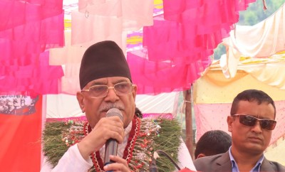  प्रचण्डले भने- तीनपटक सरकारको नेतृत्वमा पुगेको जनबलबाटै हो, कुनै दलको कृपाले होइन 