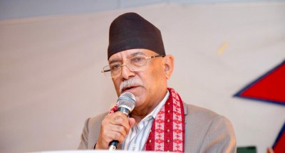  प्रचण्डले भने- विकास निर्माणको अनुगमनसँगै जनतासँग जोडिन अभियान सञ्चालन गरेका हौं 