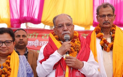  माओवादीको जागरण अभियान भोलिबाट पुनः सुरु हुँदै , ढाँचामा गरियो परिवर्तन 