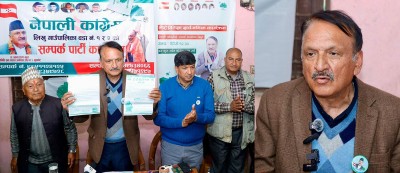  डा. प्रकाशशरण महतको चुनावी ‘प्रतिज्ञापत्र’ सार्वजनिक 