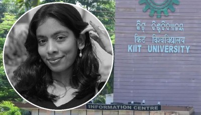  प्रकृतिको नाममा विशेष छात्रवृत्ति प्रदान गर्ने केआईआईटीको घोषणा 