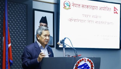  वर्ल्ड एआई कन्फ्रेन्समा सहभागी हुन चीन जाँदै सञ्चारमन्त्री 