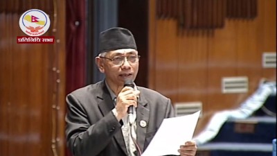  अर्थमन्त्रीलाई प्रेम सुवालको प्रश्न- नेपालीको सम्पत्तिको सीमा निर्धारण कहिले गर्नुहुन्छ ? 