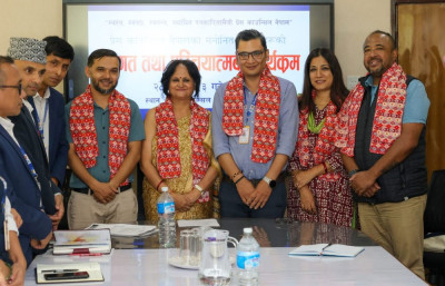  प्रेस काउन्सिलका नवनियुक्त चार सदस्यद्वारा कार्यभार सुरु 