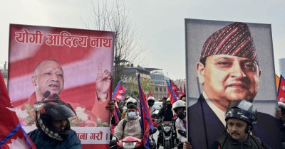  पूर्वराजाको स्वागतमा आदित्यनाथको तस्बिरको प्रयोग किन ? 