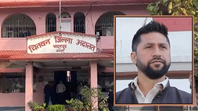  सहारा सहकारी ठगी प्रकरण : रवि लामिछानेसँग ५४ लाख रुपैयाँ धरौटी माग 