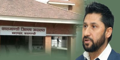  जिल्ला अदालत काठमाडौँबाट पनि रवि लामिछानेको सङ्गठित अपराधसम्बन्धी मुद्दा फिर्ता 