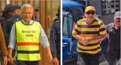  प्रसाईं र मिश्रलगायतलाई पाँच दिन म्याद थप 
