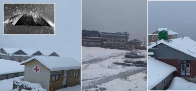  देशका विभिन्न भागमा निरन्तर वर्षा, हिमाली क्षेत्रमा बाक्लो हिमपात 