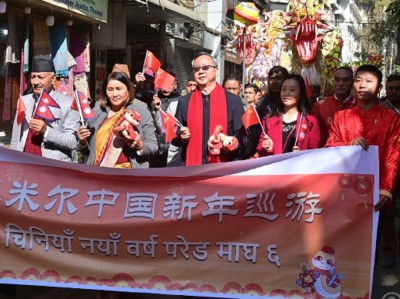  नेपाल- चीनबीचको सम्बन्ध उच्च प्राथमिकतामा : उपसभामुख राना 