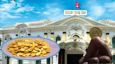  तिहारमा राष्ट्र बैंकले सुनका असर्फी नबेच्ने, चाँदीका सिक्का भने पाइने 