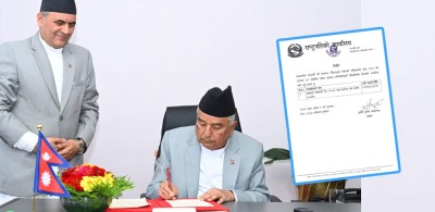  राष्ट्रपतिबाट मतदाता नामावलीसम्बन्धी अध्यादेश जारी 