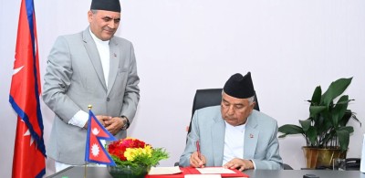  राष्ट्रपतिद्वारा राष्ट्रियसभाको अधिवेशन आह्वान 