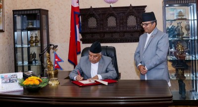  राष्ट्रपतिबाट चारवटा विधेयक प्रमाणीकरण 