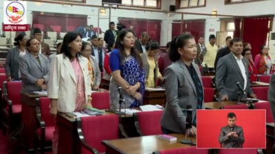  प्रधानमन्त्रीको अभिव्यक्तिलाई लिएर सांसदहरुद्वारा राष्ट्रियसभा बैठक अवरुद्ध 