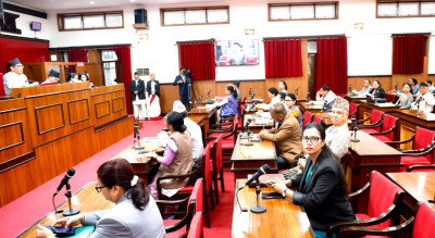  प्रतिनिधिसभाबाट सन्देशसहित प्राप्त विधेयक राष्ट्रिय सभाबाट सर्वसम्मतिले स्वीकृत 