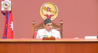  राष्ट्रिय सभाको चालु अधिवेशन अन्त्य 