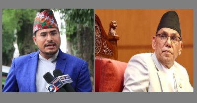  राष्ट्रिय सभाले खेद प्रकट गर्ने के थियो सांसद् शाहीको अभिव्यक्ति ? 