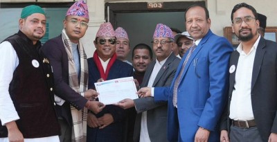  नागरिक उन्मुक्ति पार्टी नेपाल आयोगमा आधिकारिक रूपमा दर्ता, चुनाव चिह्न ‘जाँतो’ 
