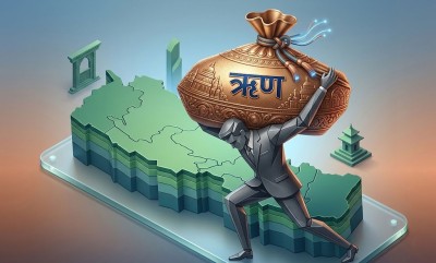  सरकारी ऋण २८ खर्ब ७८ अर्ब पुग्यो, ८ महिनामै थपियो दुई खर्ब 