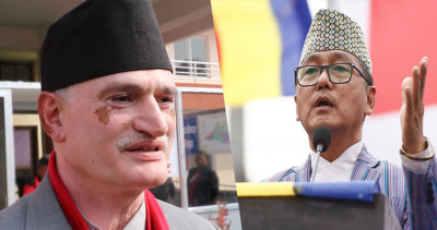  बागमती प्रदेशको सरकार गठन समीकरणले राप्रपामा विवाद 