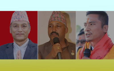  बागमती प्रदेशका तीन सांसदलाई पदमुक्त गर्न सभामुखलाई राप्रपा अध्यक्ष लिङ्देनको पत्र 