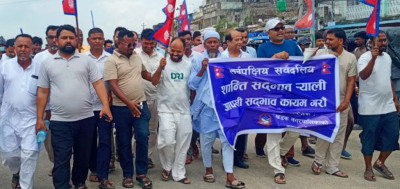  सप्तरीको कल्याणपुरमा सद्भाव र्‍याली: हिन्दु र मुस्लिमका स्थानीयवासी सहभागी 