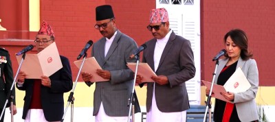  मन्त्रिपरिषद् चौथोपटक विस्तार, नवनियुक्त ४ मन्त्रीले लिए शपथ 