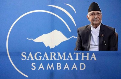  सुरु हुँदै ‘सगरमाथा संवाद’, १७५ विदेशी पाहुना काठमाडौंमा 