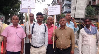  मिटरब्यामा लगानी गर्नेहरु पनि सडक आन्दोलनमा 