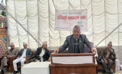  साझा प्रकाशनको अध्यक्षमा शेखर गिरी चयन  