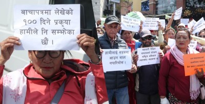  सहकारी पीडित भन्छन्- ‘वाचापत्र’मा लेखेको सय दिने प्रक्रिया सम्झेका छौँ 