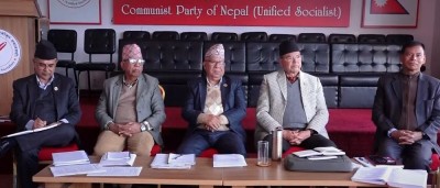 अध्यादेश पेस भए विपक्षमा मतदान गर्ने एकीकृत समाजवादीको निर्णय 