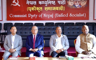  समाजवादी मोर्चाले प्रतिगामी कदमबारे बुद्धिजीवी र नागरिक समाजसँग अन्तर्क्रिया गर्ने 