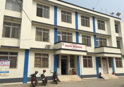  बागमती प्रदेशका अस्पताल तथा स्वास्थ्य संस्था दर्ता, नवीकरण अब अनलाइनबाटै 