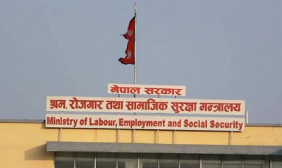  अस्थायी, करार कर्मचारी अब सामाजिक सुरक्षा योजनामा सहभागी हुन पाउने 