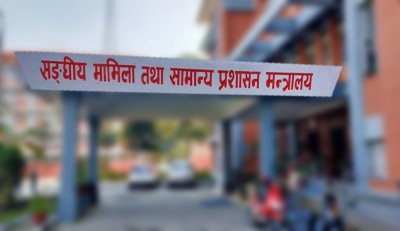  एघार सहसचिवको सरुवा, को कहाँ ? 