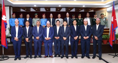  गृह मन्त्रालयका कर्मचारी र सुरक्षा निकायका प्रमुखहरुलाई सम्मान 