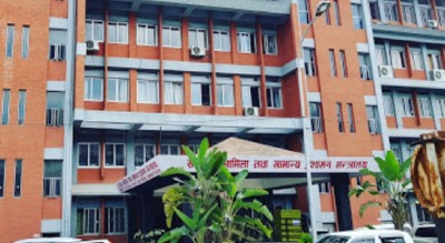  सामान्य मन्त्रालयले माग्यो जनप्रतिनिधि रिक्त रहेका स्थानीय तहको विवरण 