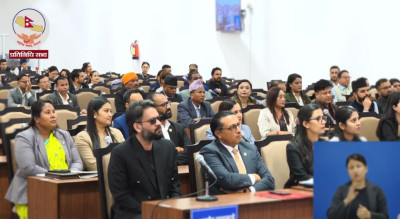  प्रतिनिधिसभा बैठक जारी [लाइभ] 